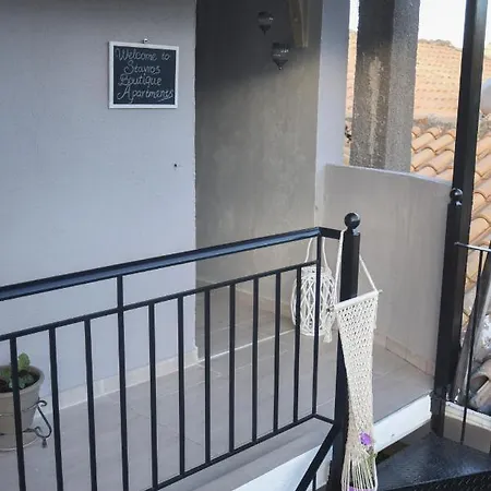 דירה Stavros Boutique *